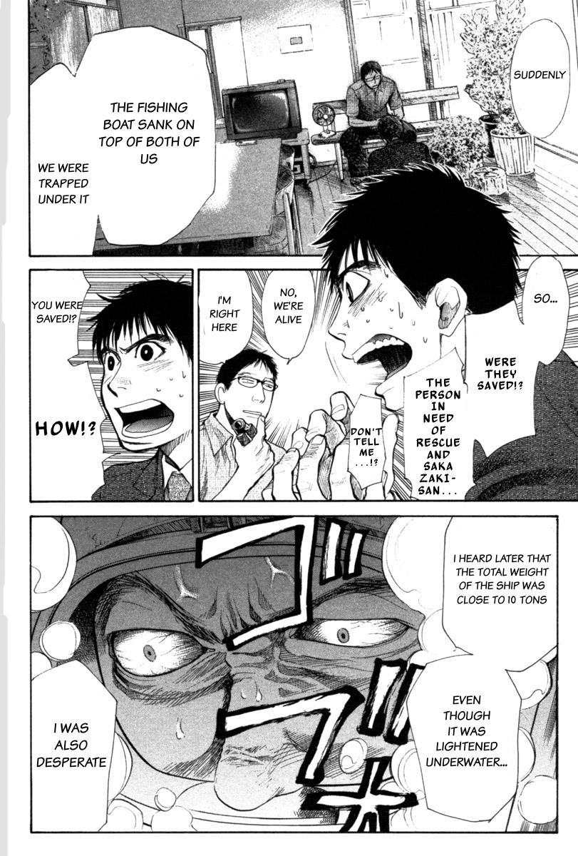 Tokkyuu!! Chap 20 - Next Chap 21