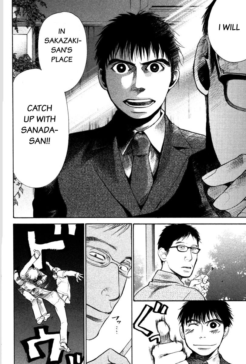 Tokkyuu!! Chap 20 - Next Chap 21