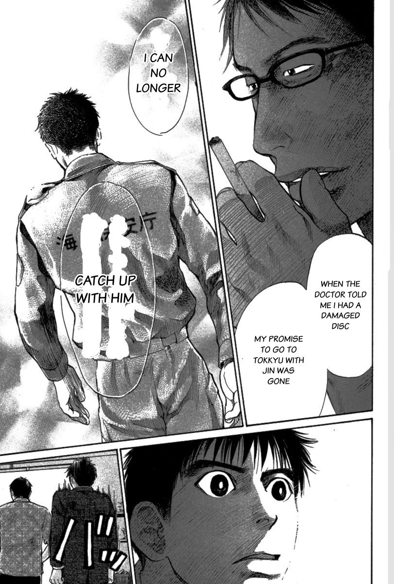 Tokkyuu!! Chap 20 - Next Chap 21