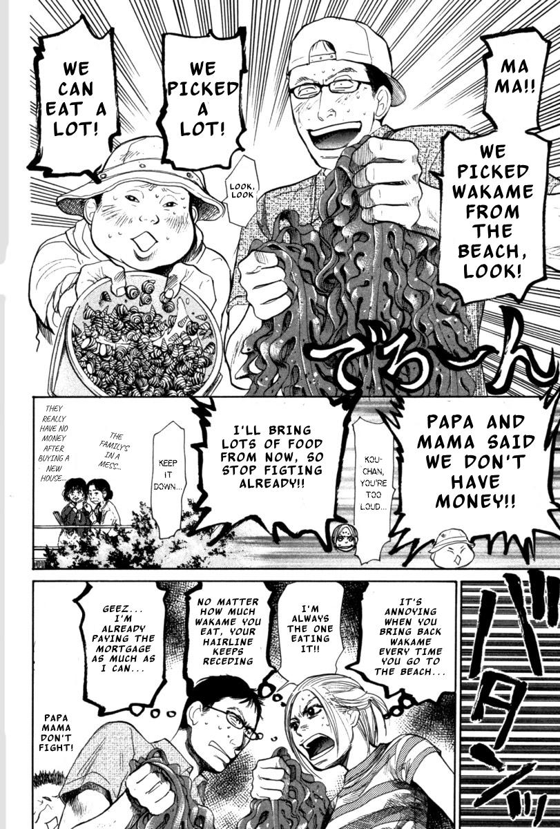 Tokkyuu!! Chap 20 - Next Chap 21