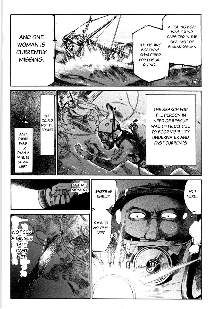 Tokkyuu!! Chap 20 - Next Chap 21