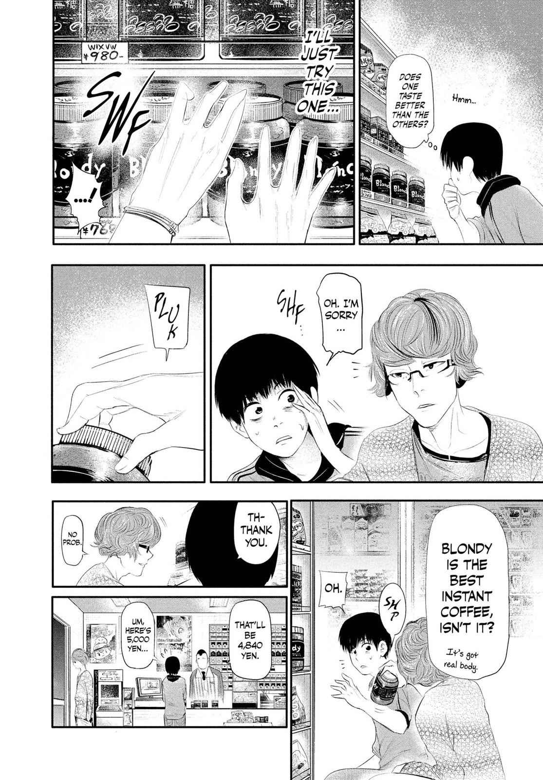 Tokyo Ghoul Chap 4 - Next Chap 5