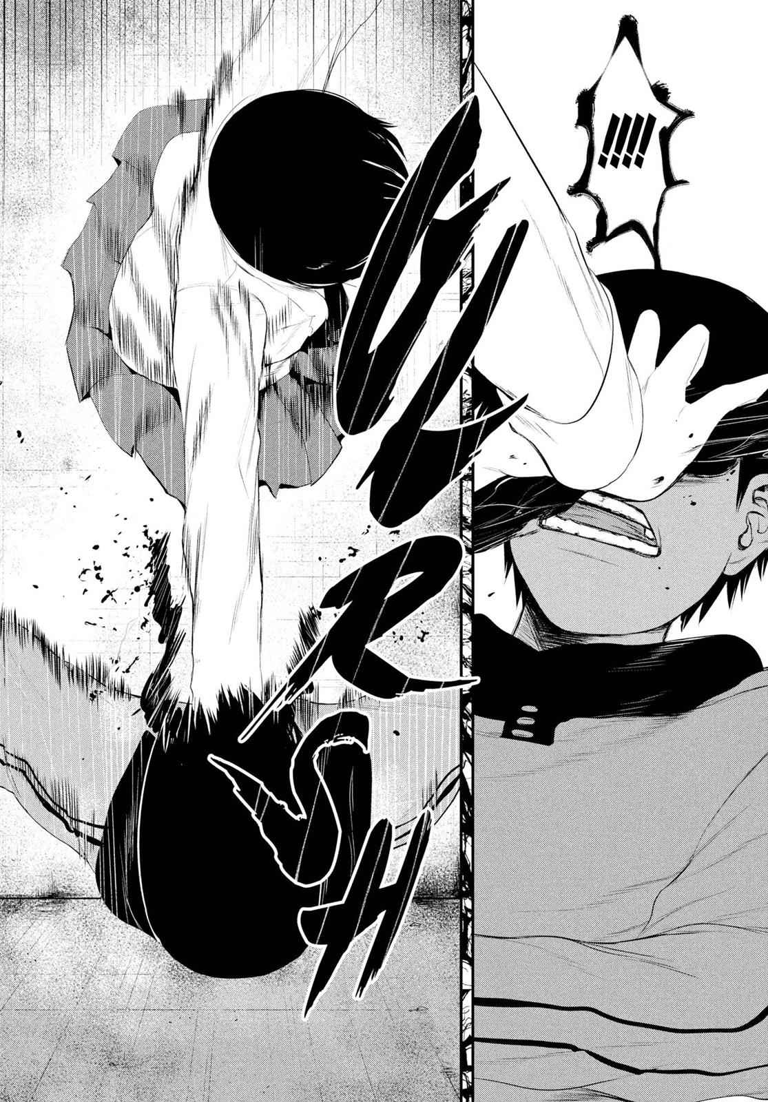 Tokyo Ghoul Chap 5 - Next Chap 6