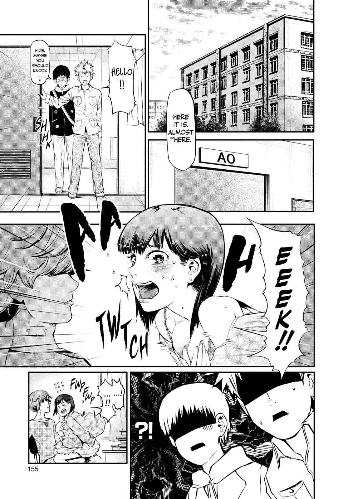 Tokyo Ghoul Chap 6 - Next Chap 7