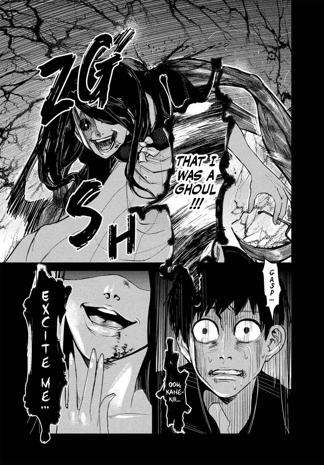 Tokyo Ghoul Chap 1 - Next Chap 2