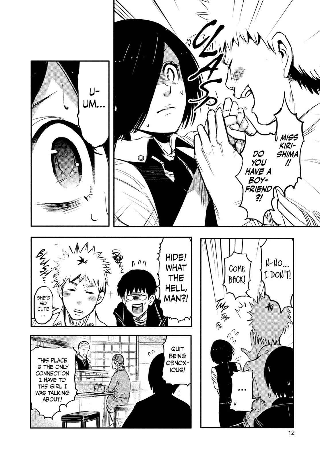 Tokyo Ghoul Chap 1 - Next Chap 2