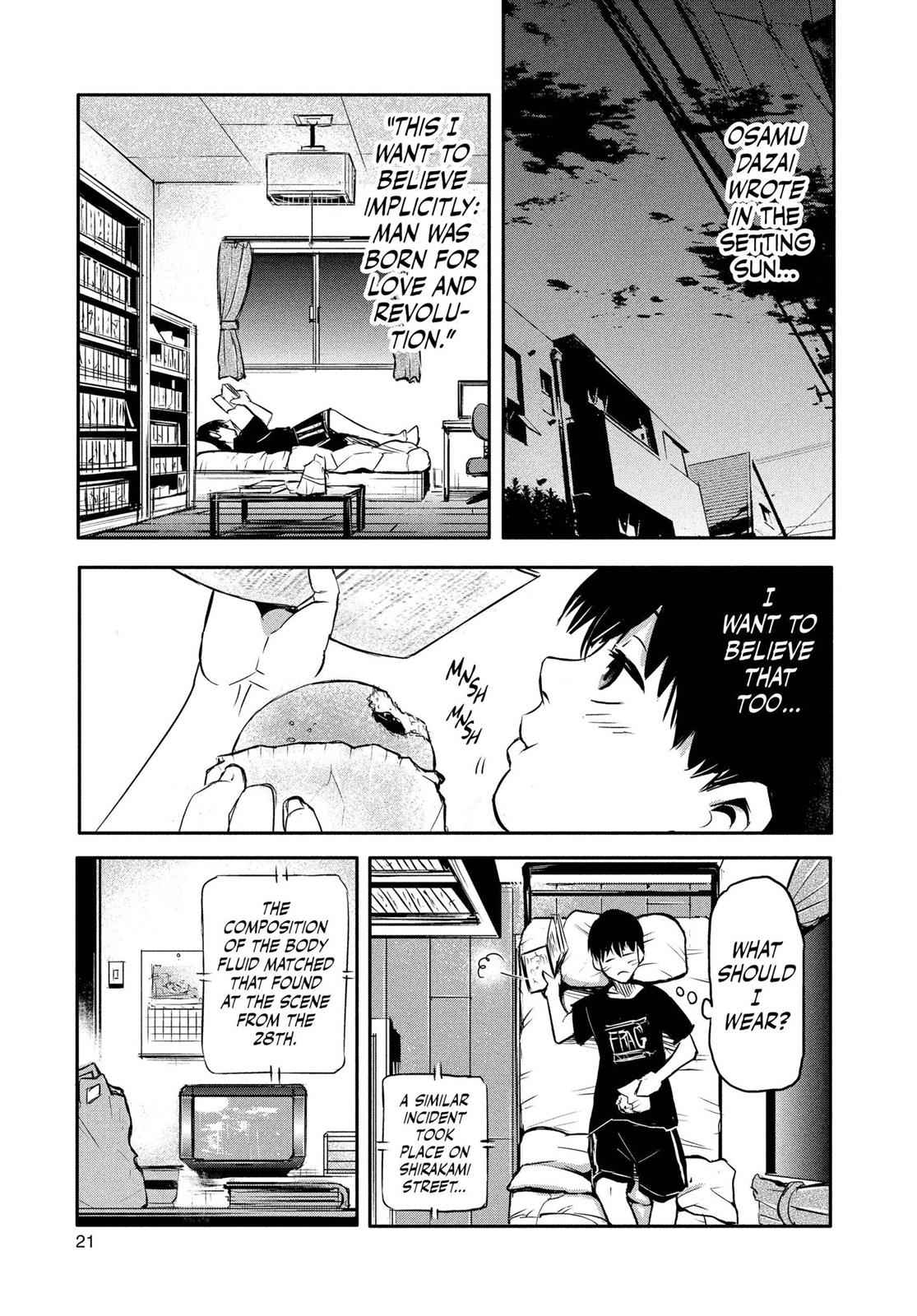 Tokyo Ghoul Chap 1 - Next Chap 2