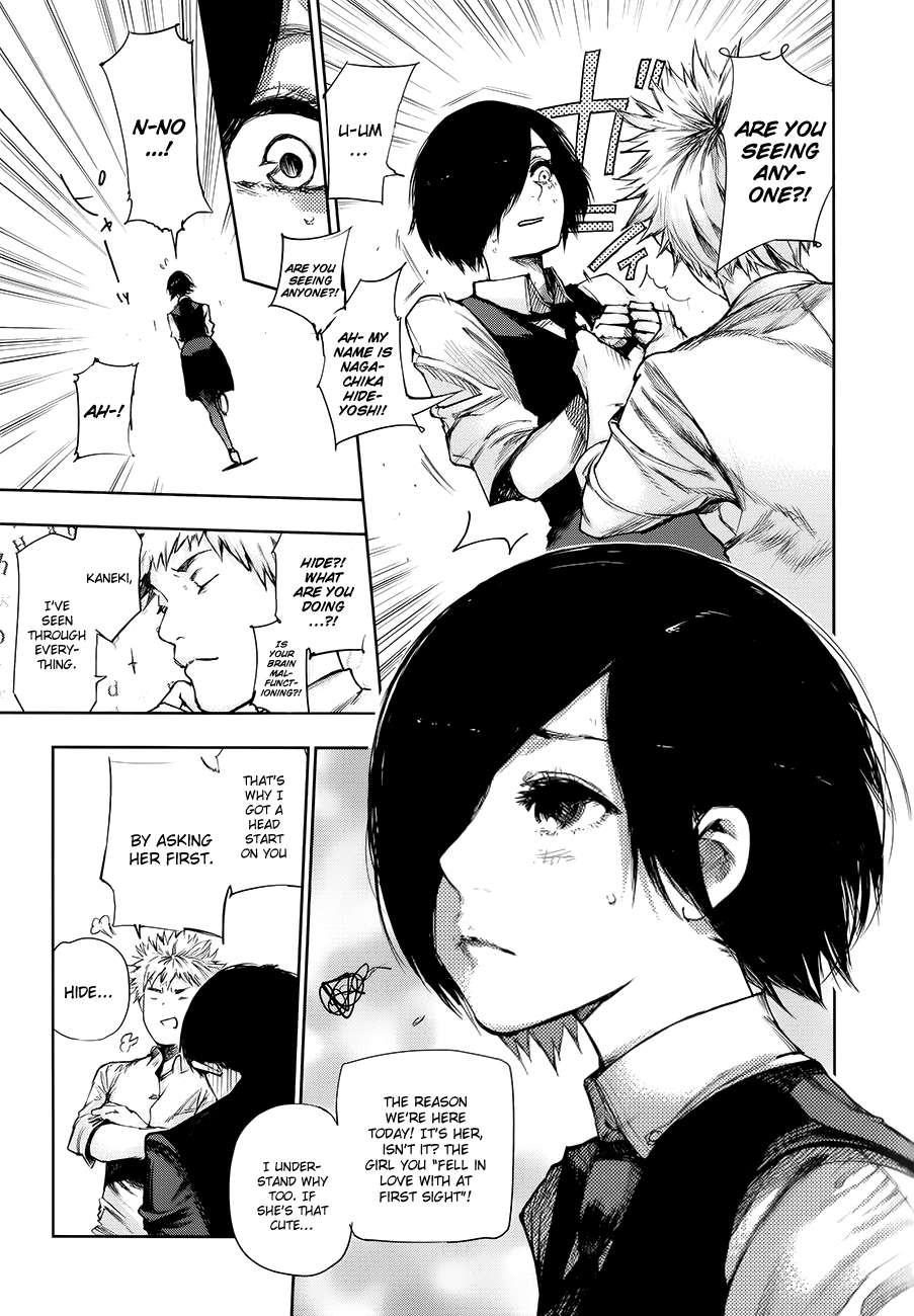 Tokyo Ghoul Chap 1.5 - Next Chap 2.5