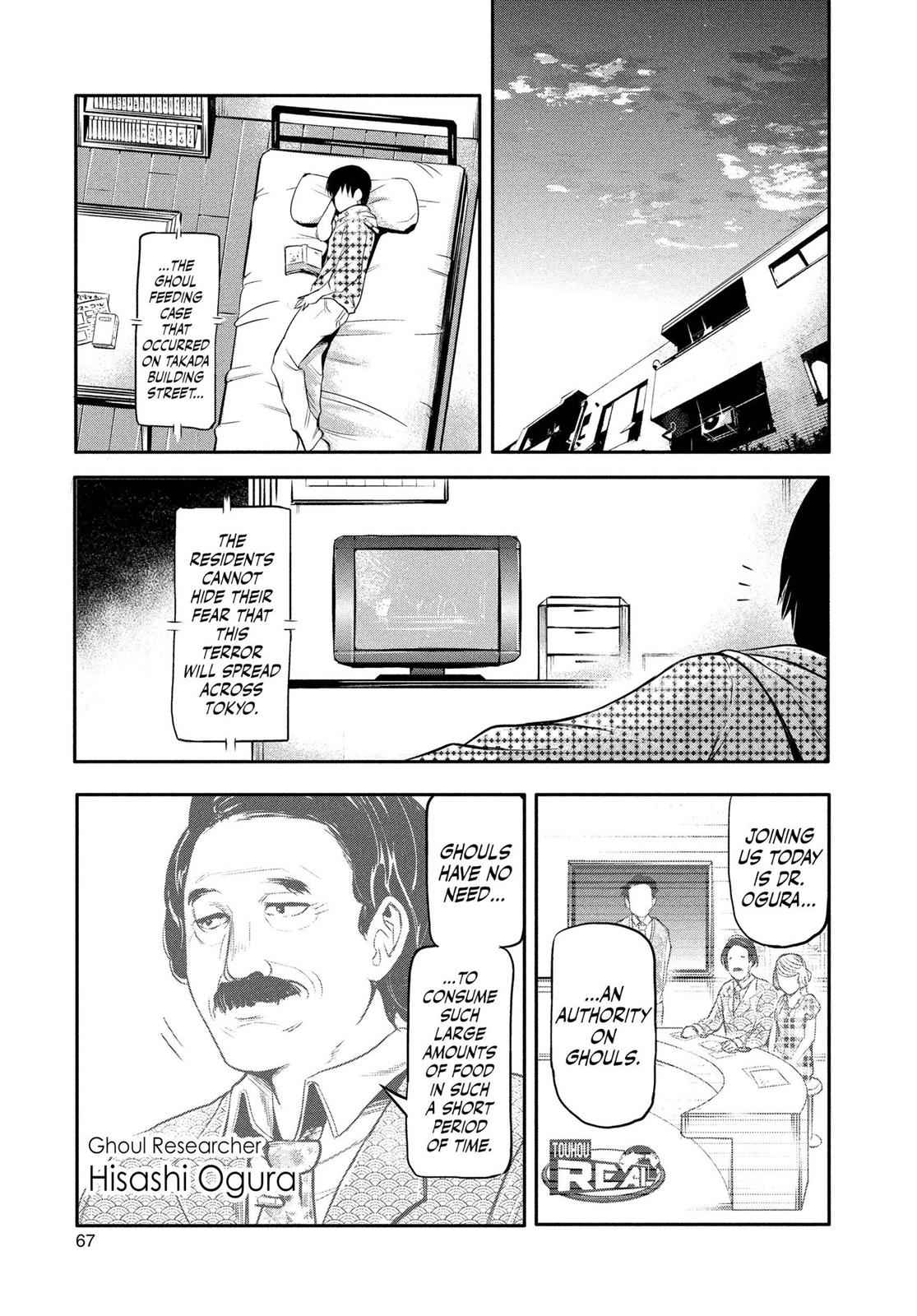 Tokyo Ghoul Chap 2 - Next Chap 3