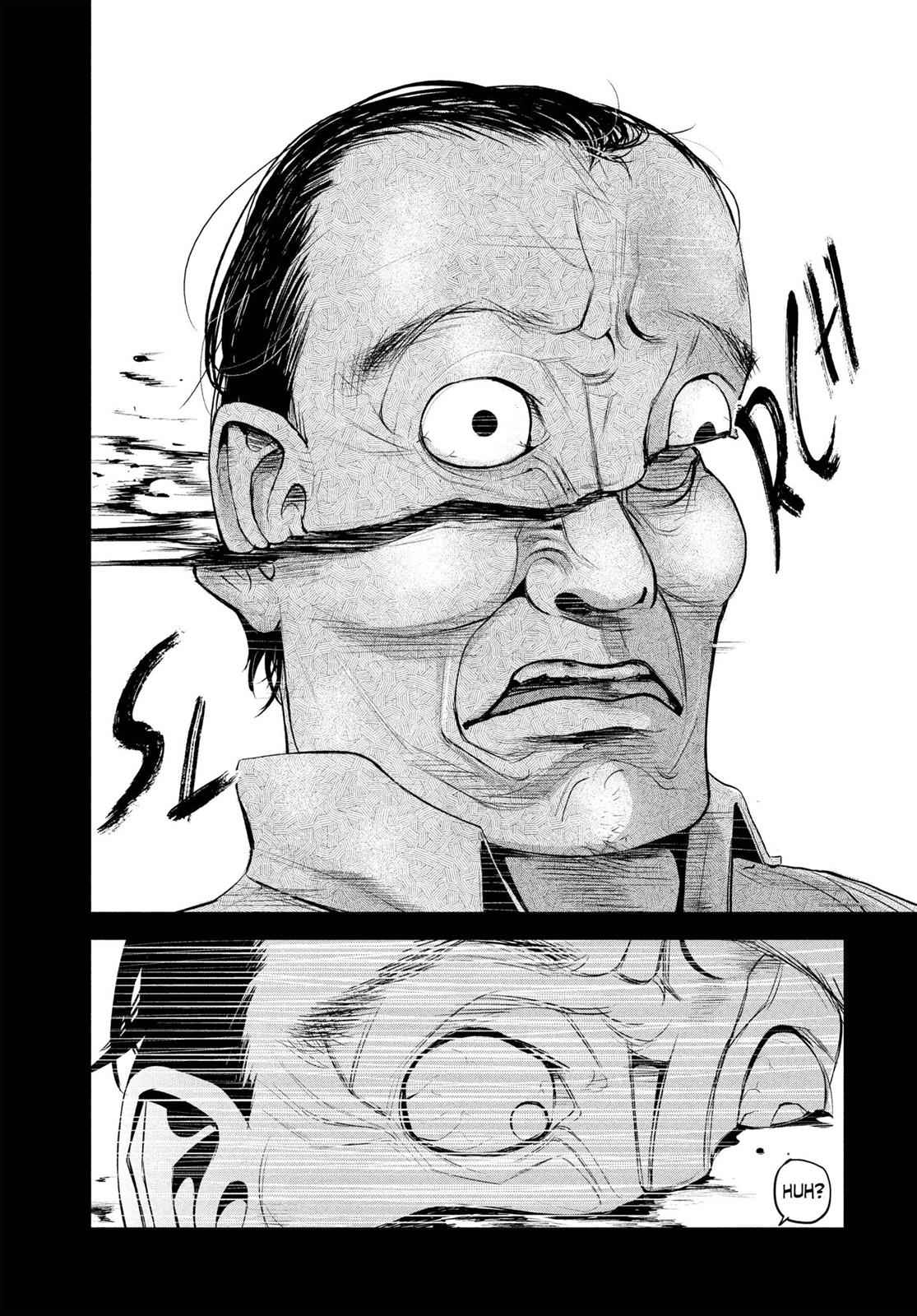 Tokyo Ghoul Chap 2 - Next Chap 3