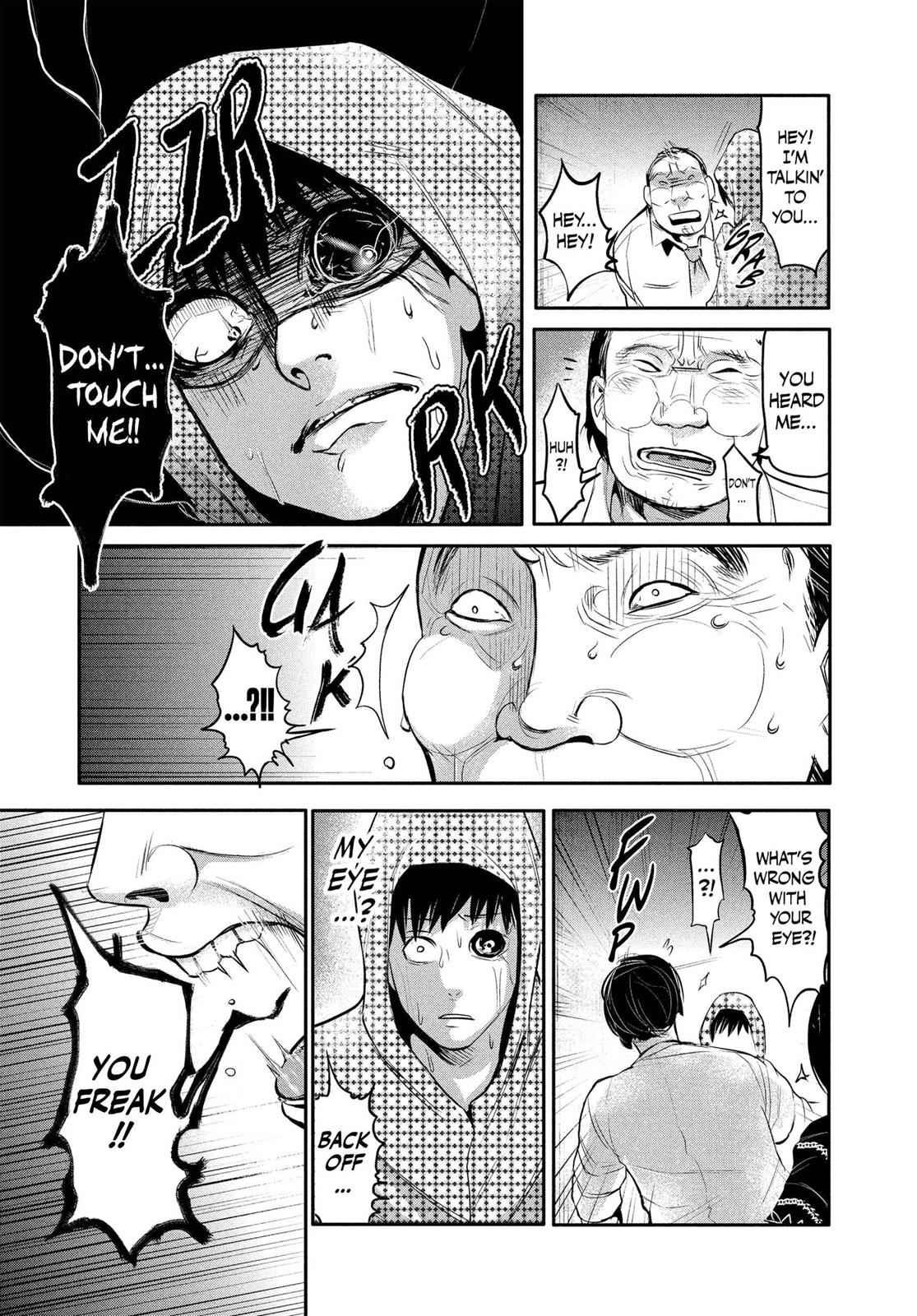 Tokyo Ghoul Chap 2 - Next Chap 3