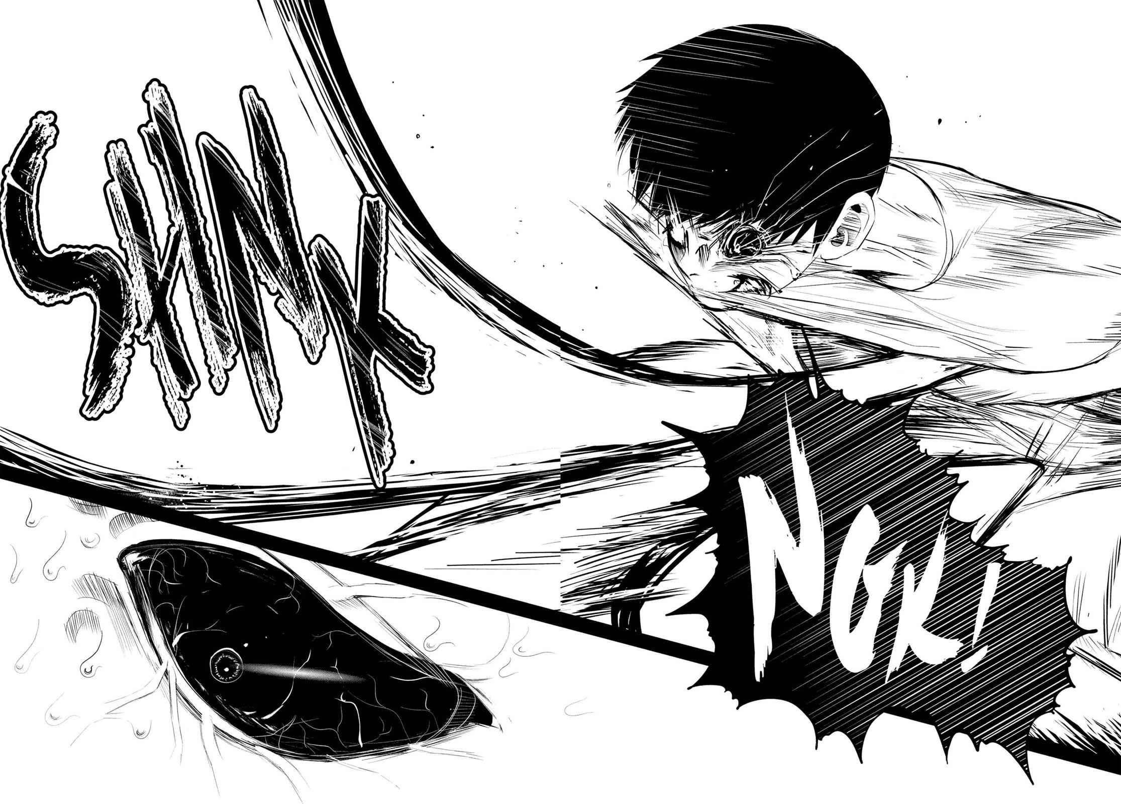 Tokyo Ghoul Chap 3 - Next Chap 4