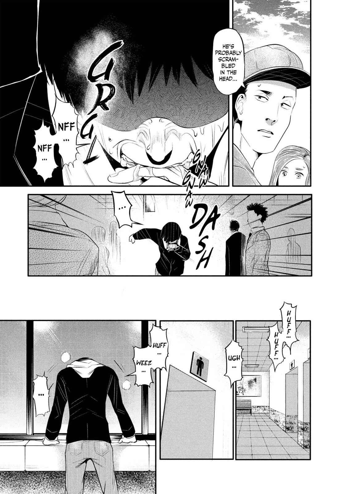 Tokyo Ghoul Chap 3 - Next Chap 4