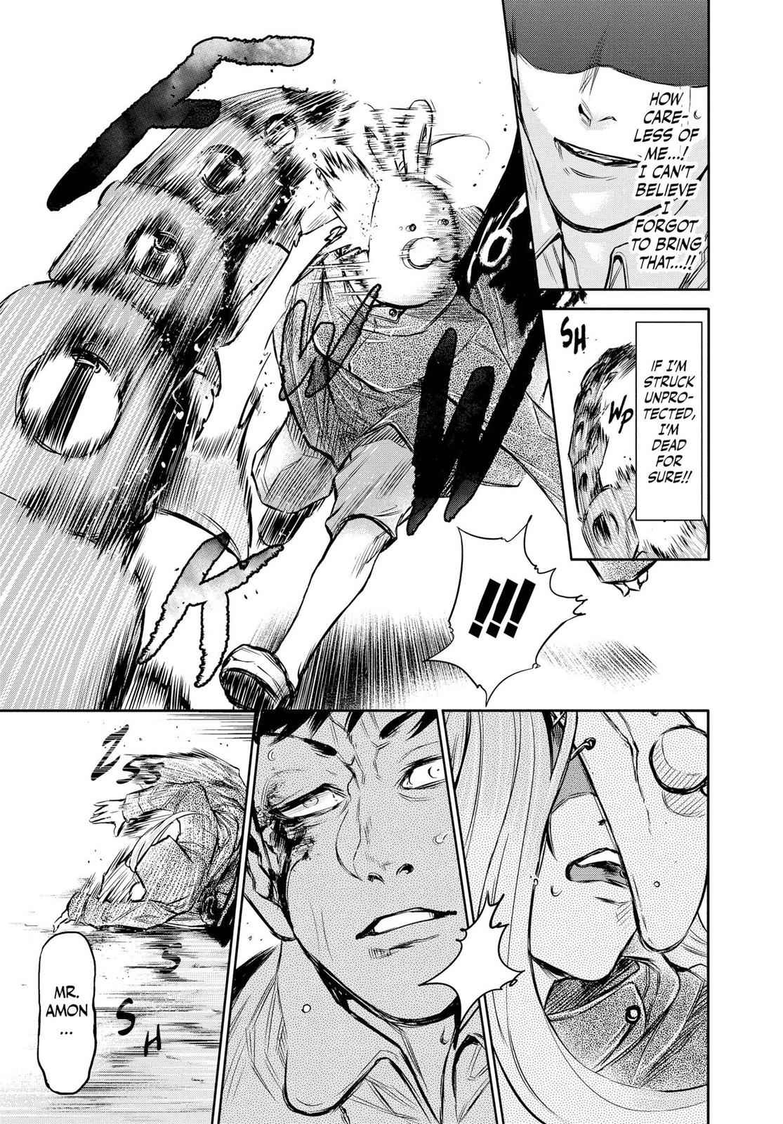 Tokyo Ghoul Chap 17 - Next Chap 18