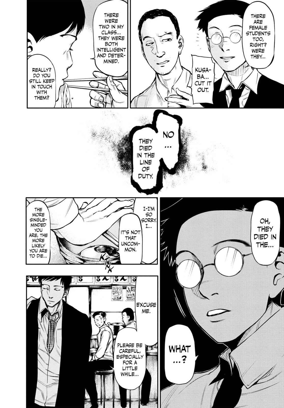 Tokyo Ghoul Chap 17 - Next Chap 18