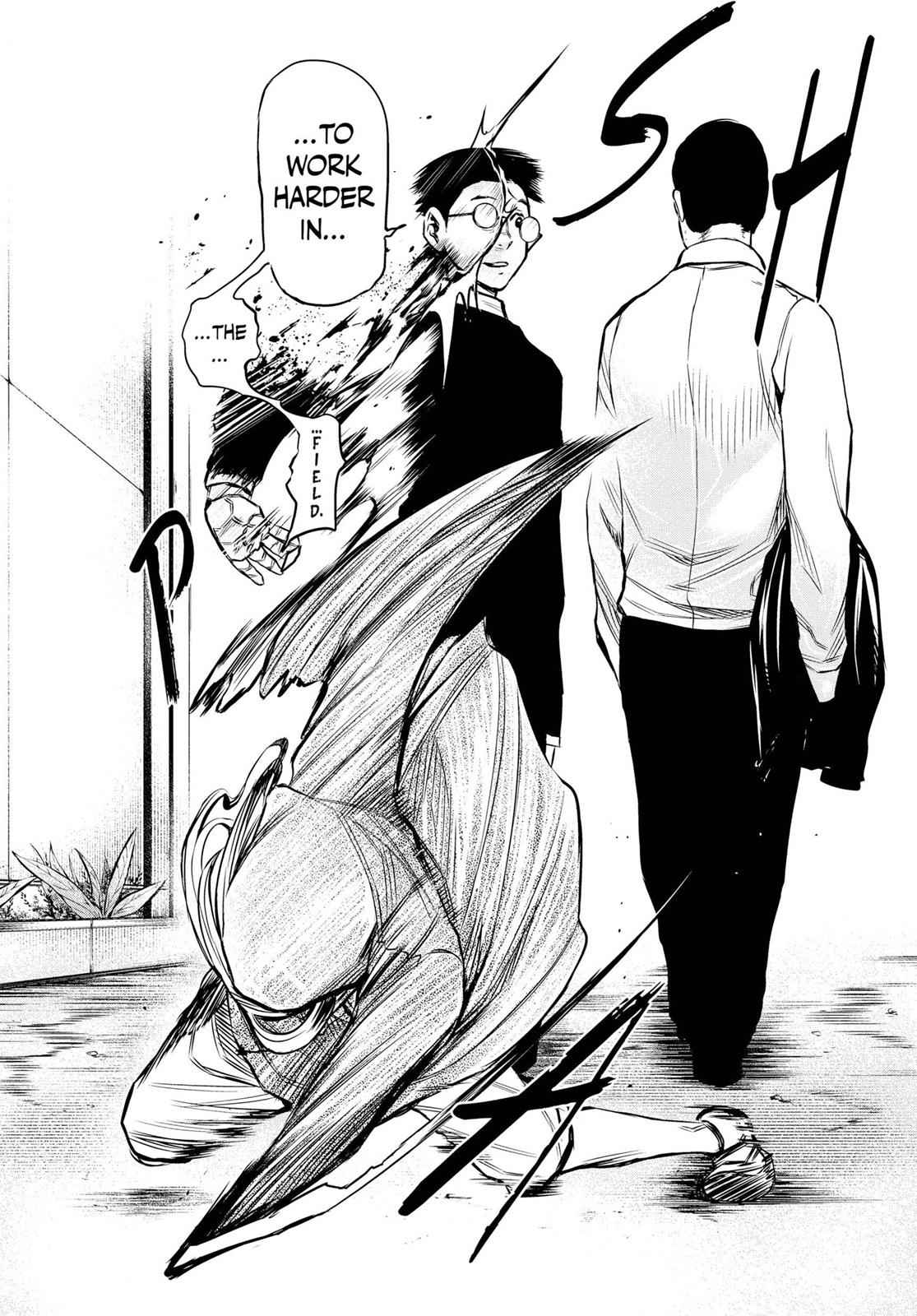 Tokyo Ghoul Chap 17 - Next Chap 18