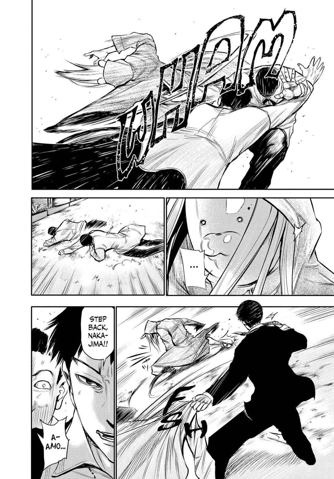 Tokyo Ghoul Chap 17 - Next Chap 18