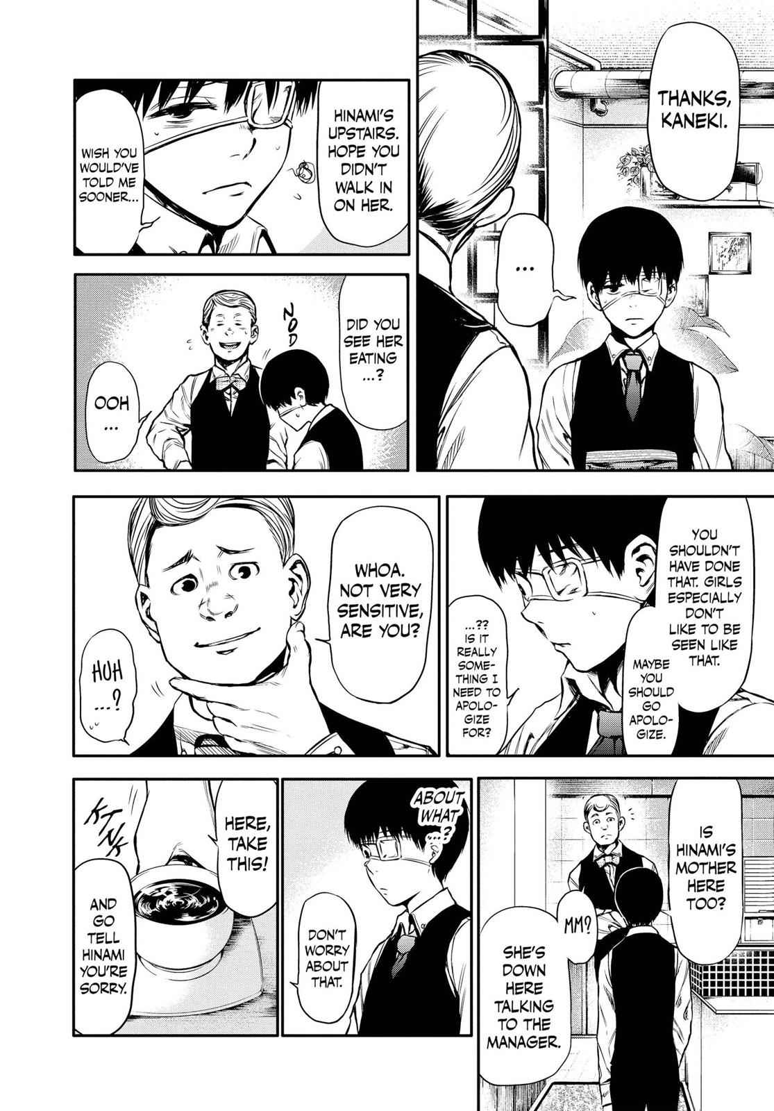 Tokyo Ghoul Chap 14 - Next Chap 15
