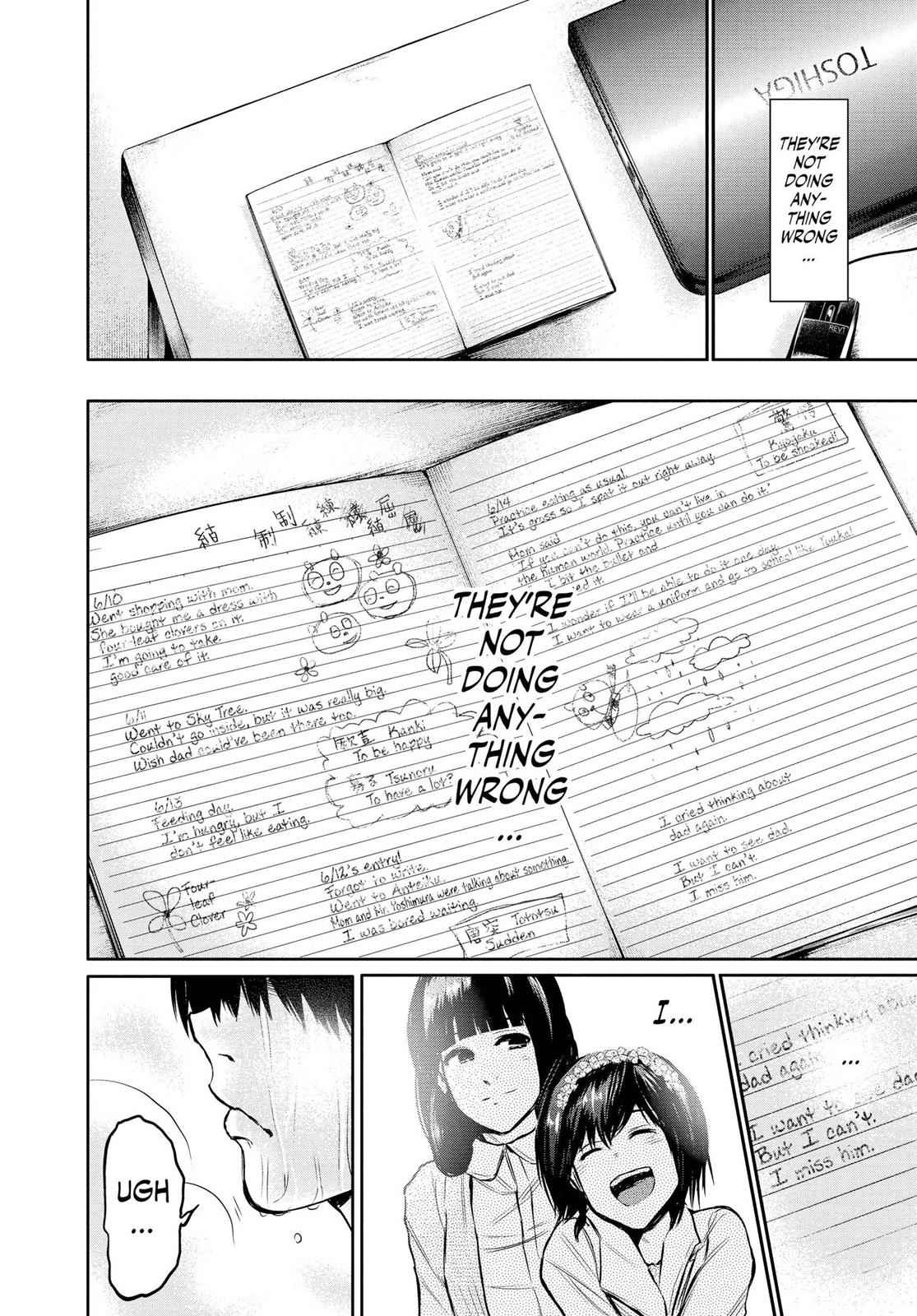 Tokyo Ghoul Chap 16 - Next Chap 17