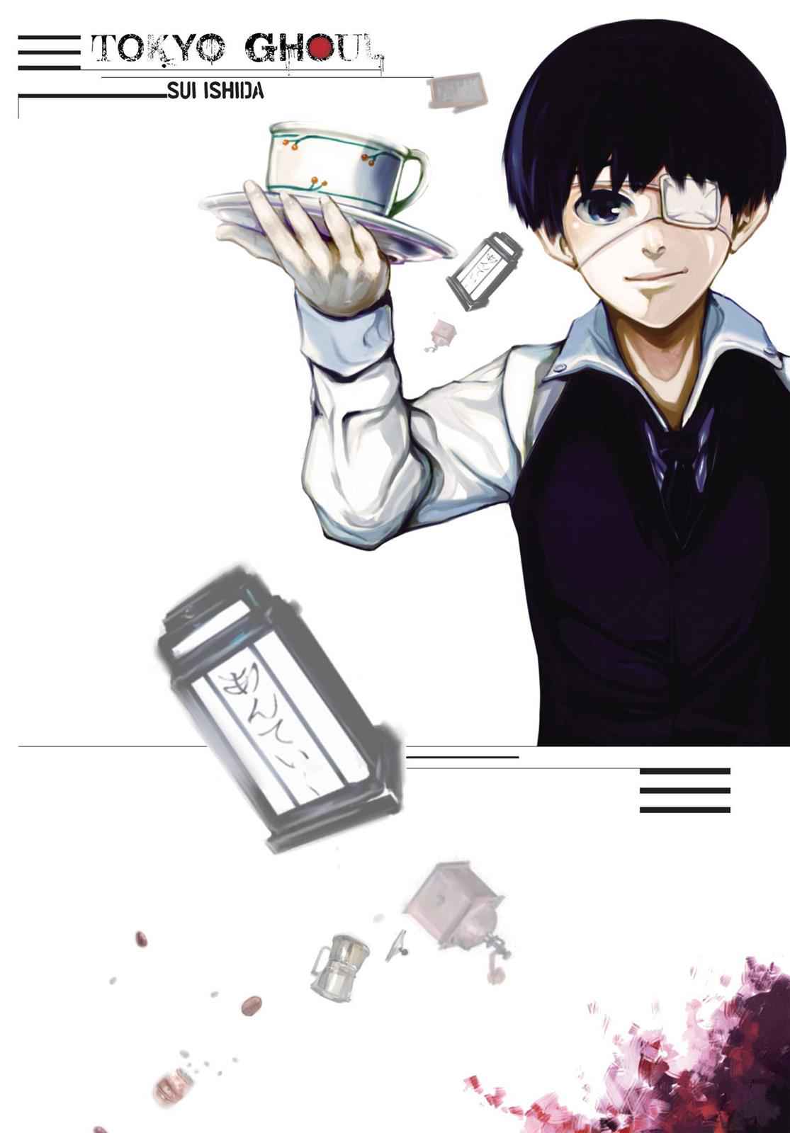 Tokyo Ghoul Chap 19 - Next Chap 20