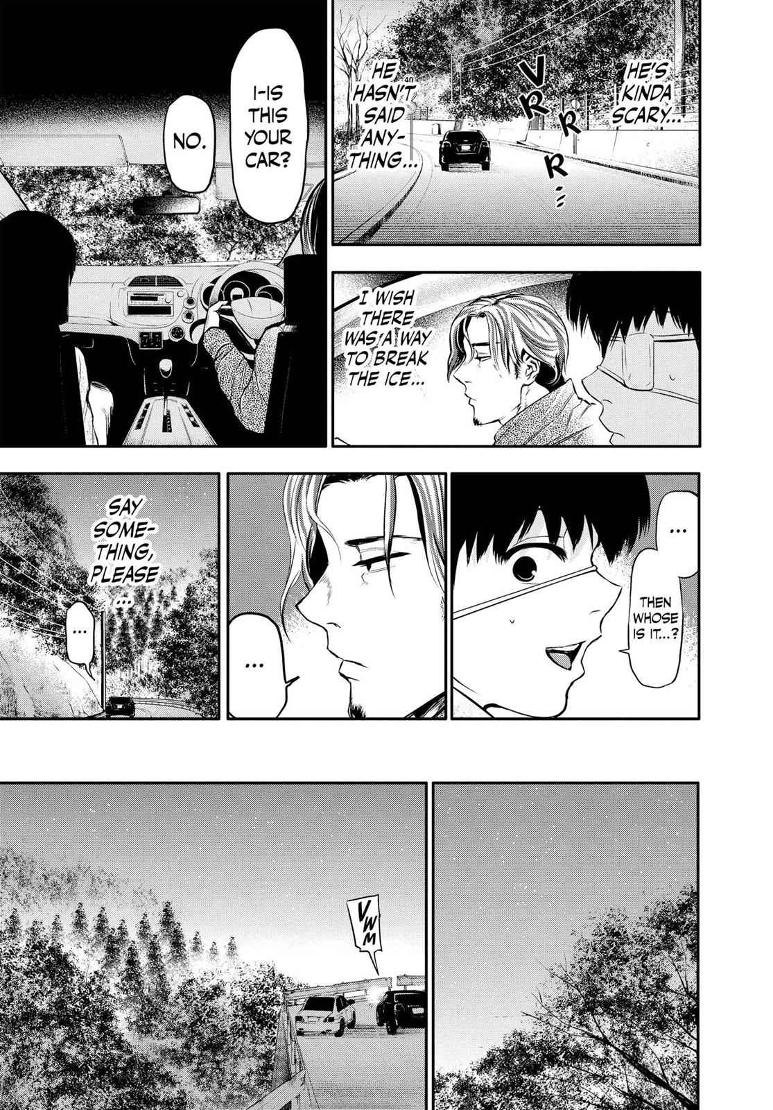 Tokyo Ghoul Chap 12 - Next Chap 13