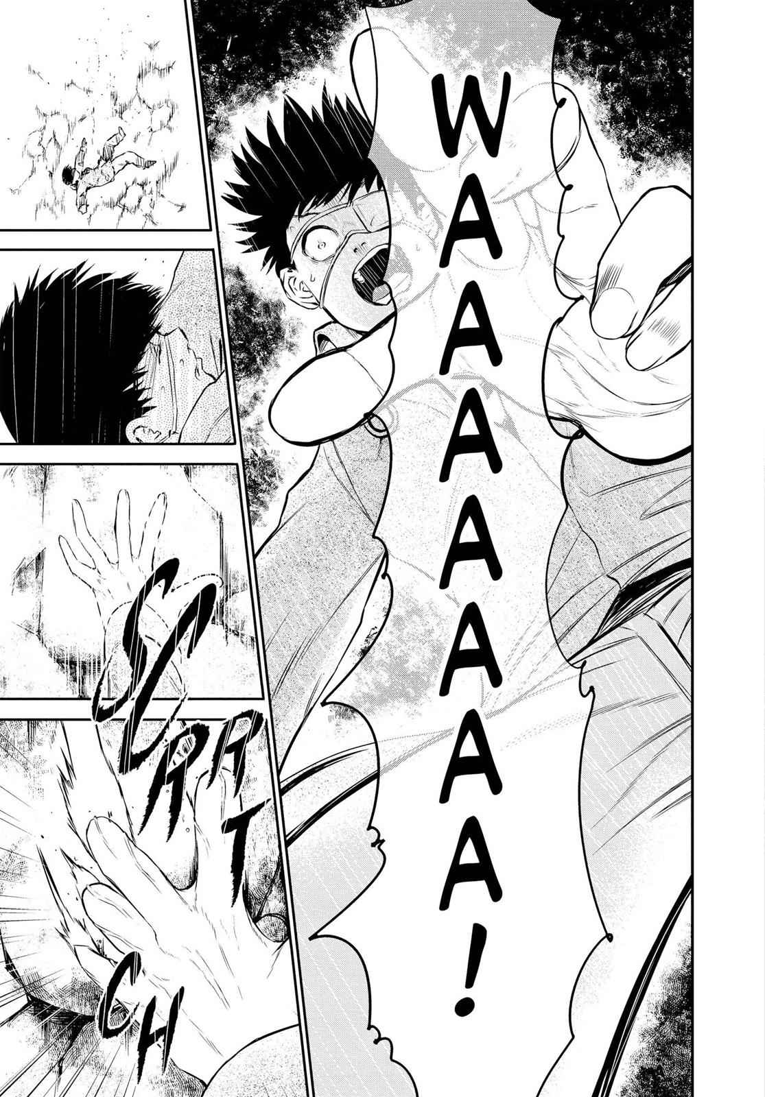 Tokyo Ghoul Chap 12 - Next Chap 13