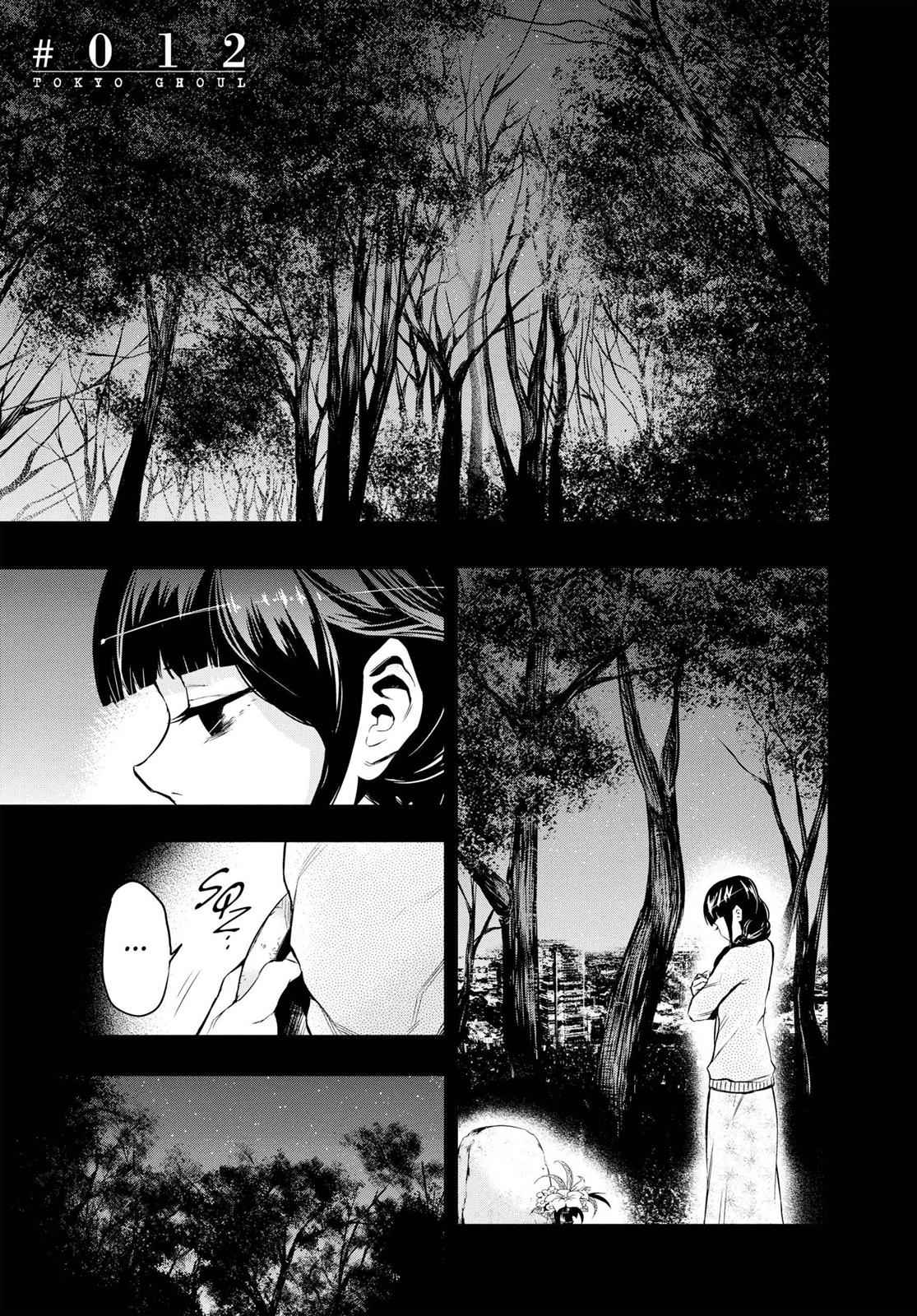 Tokyo Ghoul Chap 12 - Next Chap 13