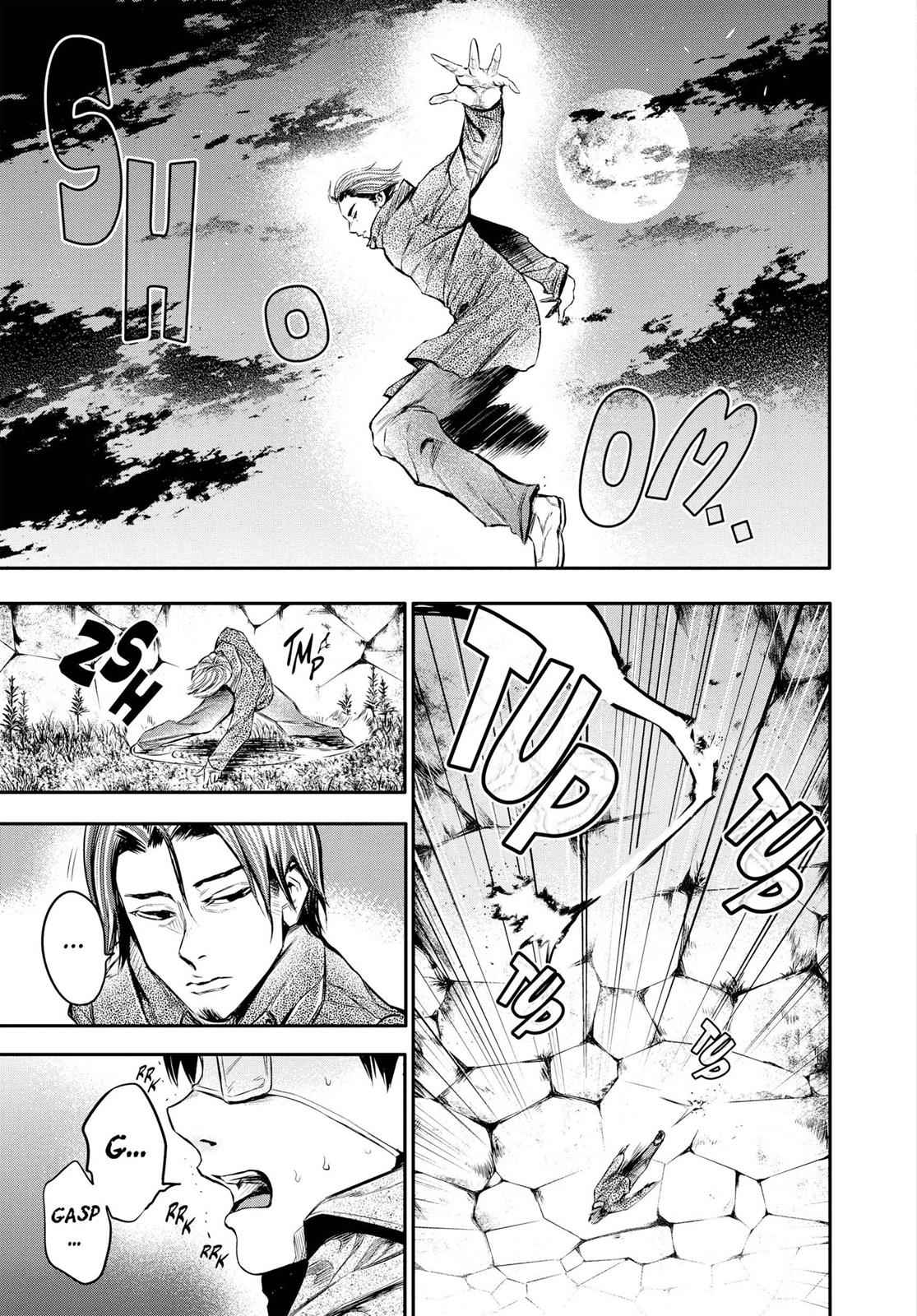 Tokyo Ghoul Chap 13 - Next Chap 14