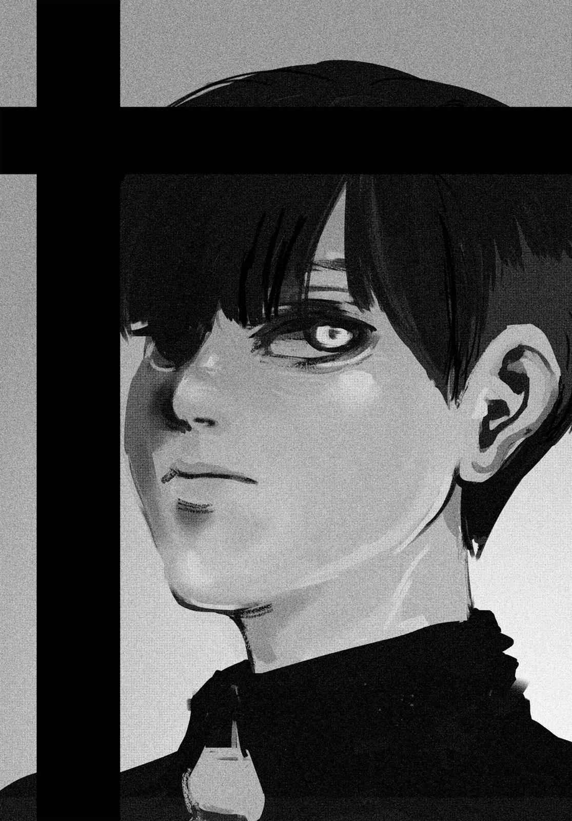 Tokyo Ghoul Chap 25 - Next Chap 26
