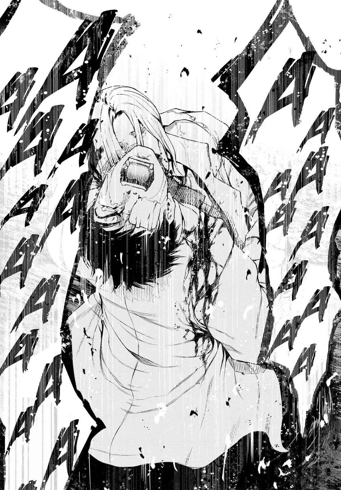 Tokyo Ghoul Chap 28 - Next Chap 29
