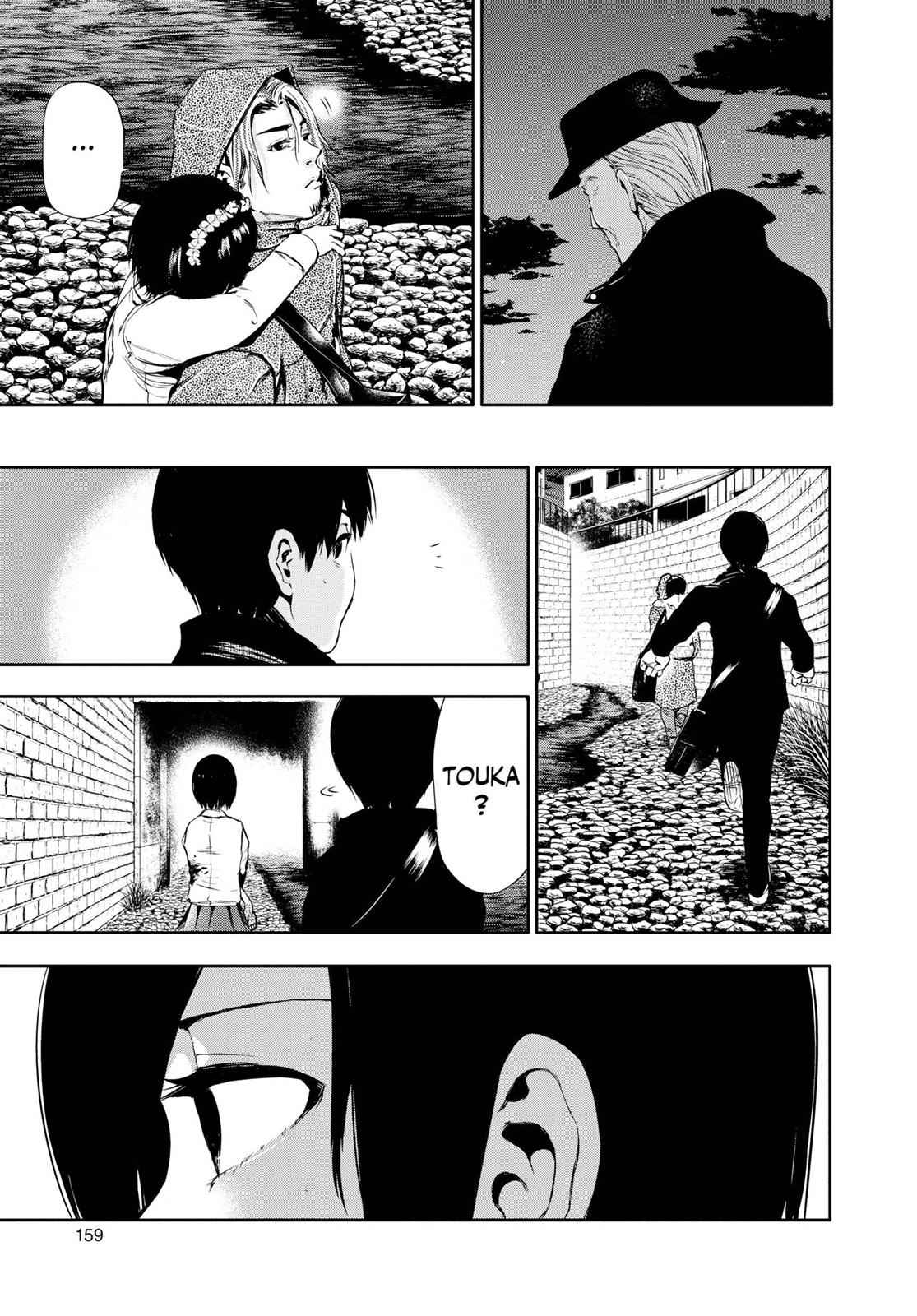 Tokyo Ghoul Chap 28 - Next Chap 29