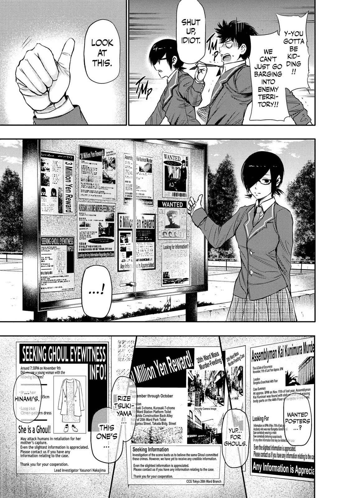 Tokyo Ghoul Chap 20 - Next Chap 21