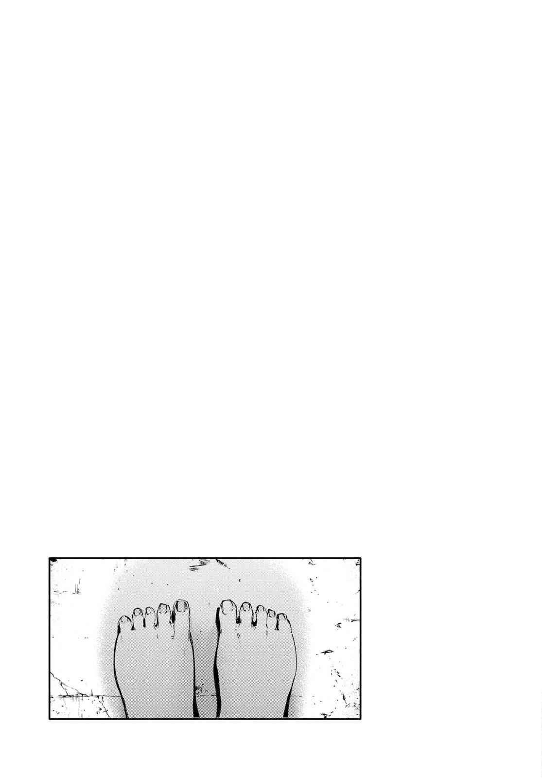 Tokyo Ghoul Chap 22 - Next Chap 23