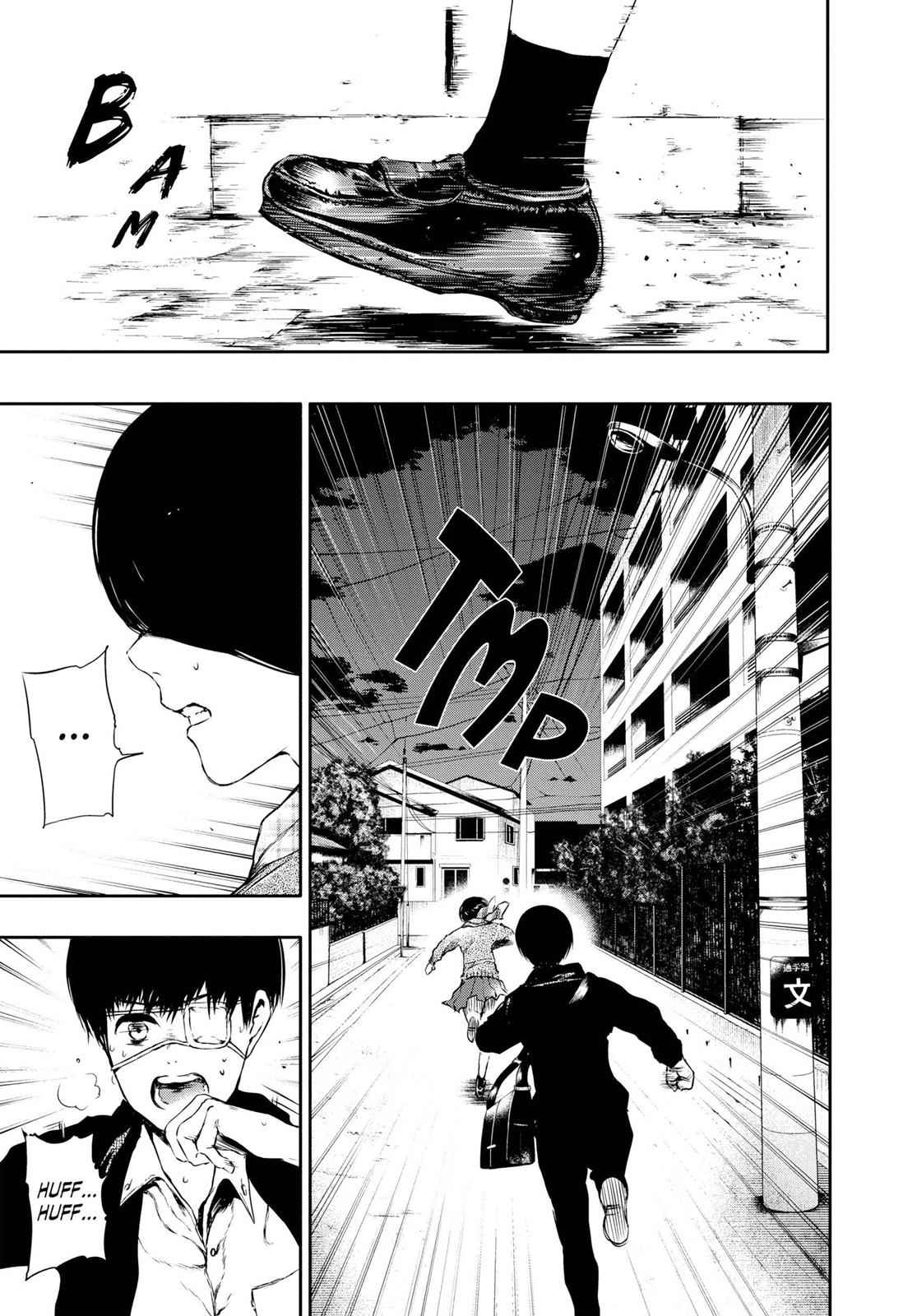 Tokyo Ghoul Chap 23 - Next Chap 24
