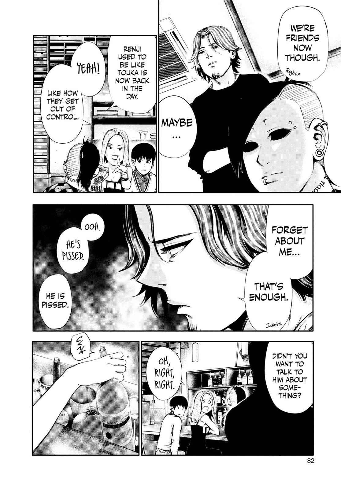 Tokyo Ghoul Chap 34 - Next Chap 35