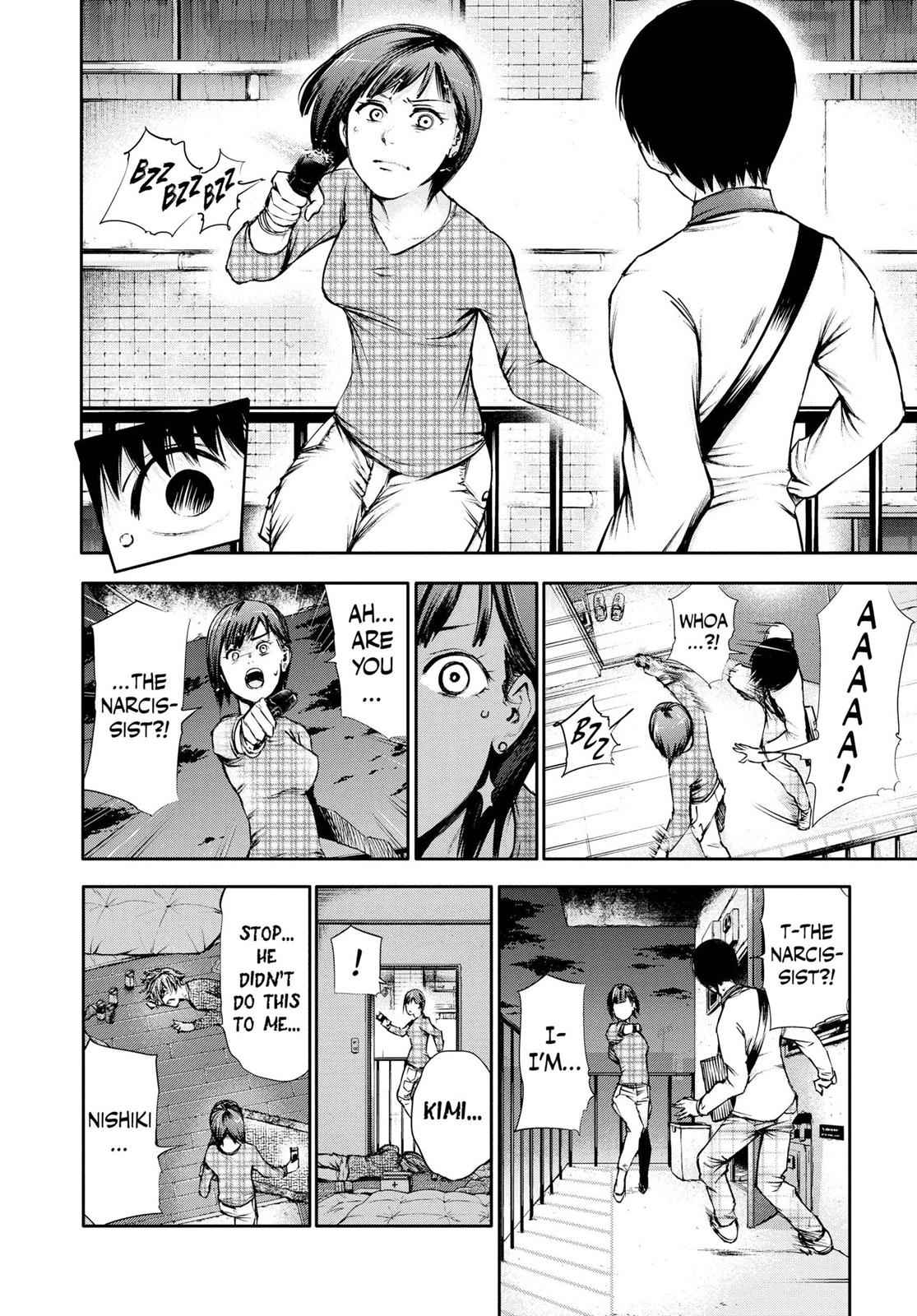 Tokyo Ghoul Chap 35 - Next Chap 36