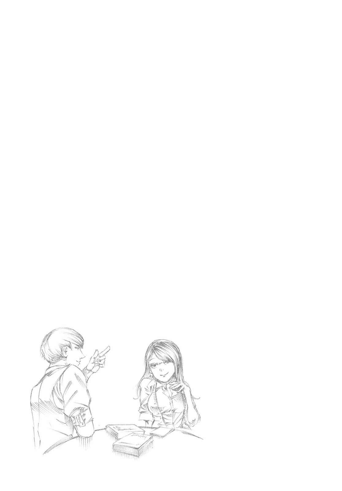 Tokyo Ghoul Chap 36 - Next Chap 37
