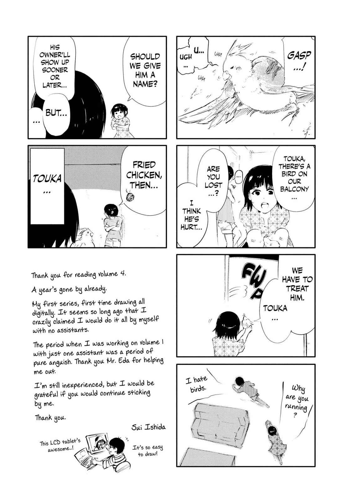 Tokyo Ghoul Chap 39 - Next Chap 40