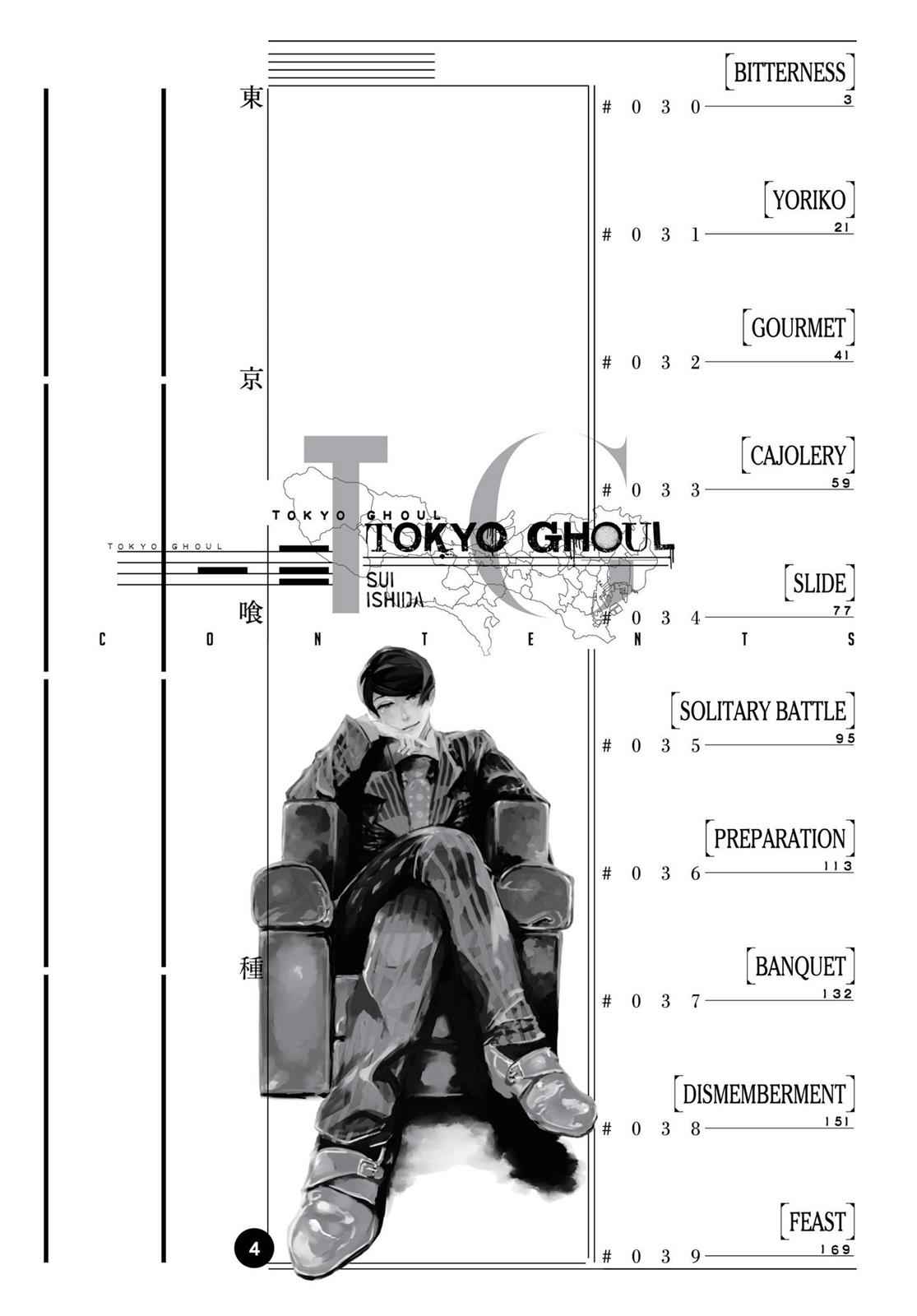 Tokyo Ghoul Chap 30 - Next Chap 31
