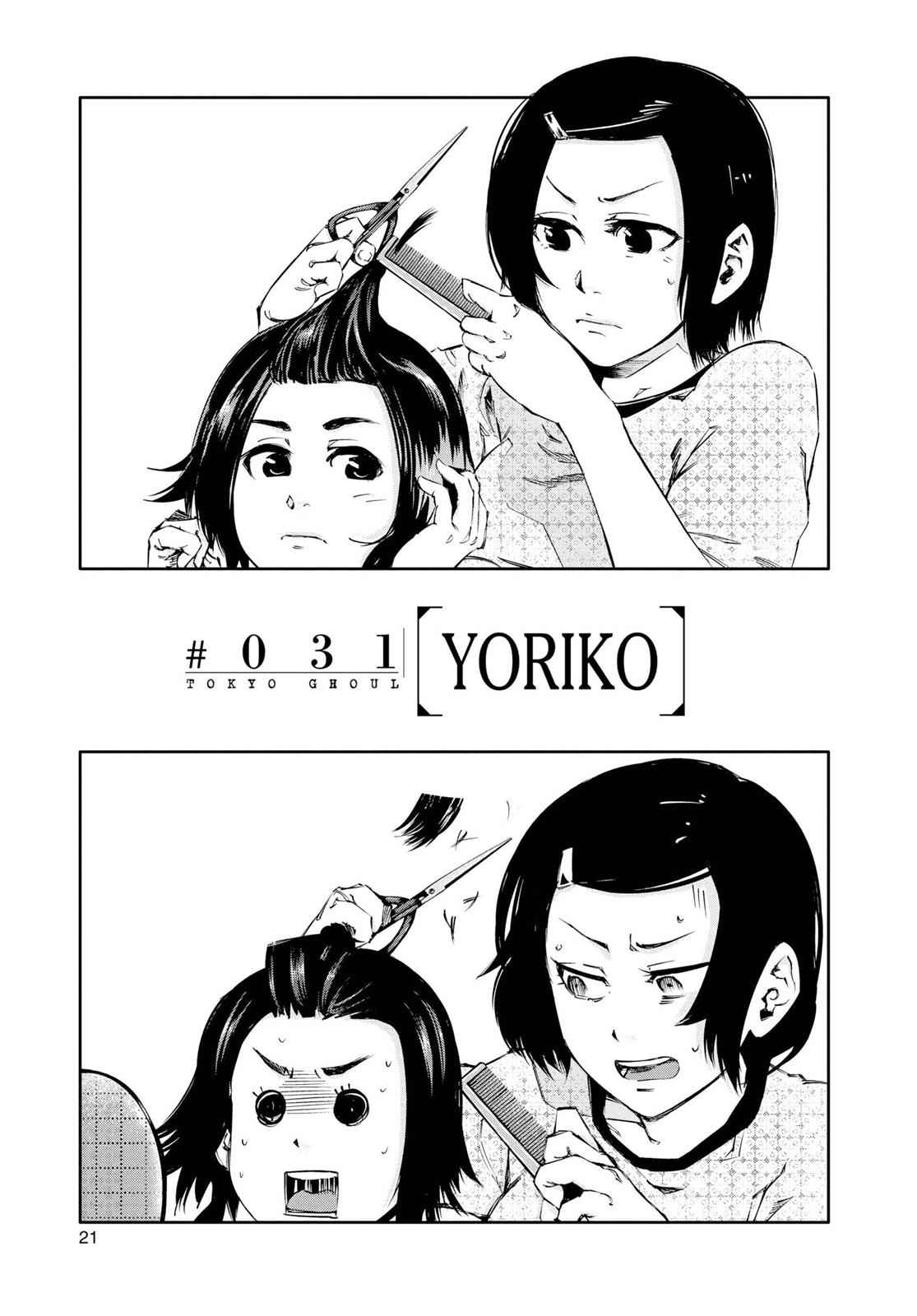 Tokyo Ghoul Chap 31 - Next Chap 32