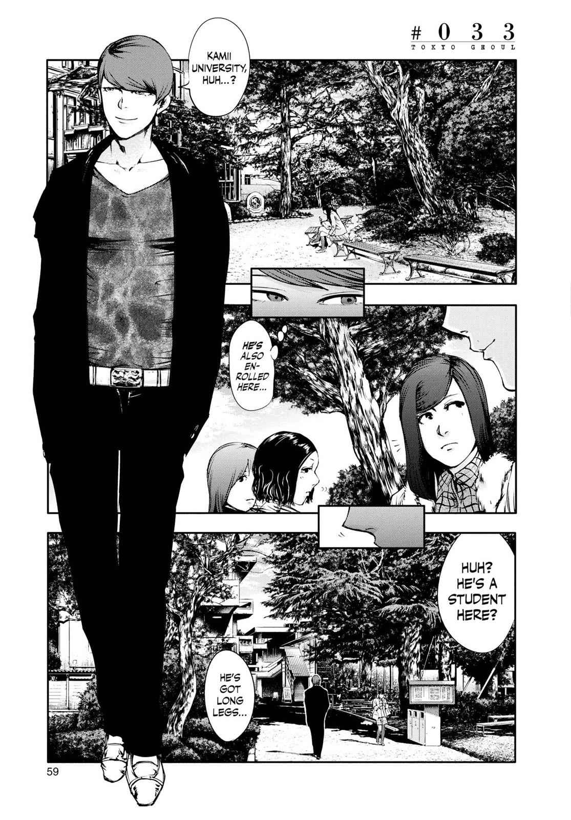Tokyo Ghoul Chap 33 - Next Chap 34