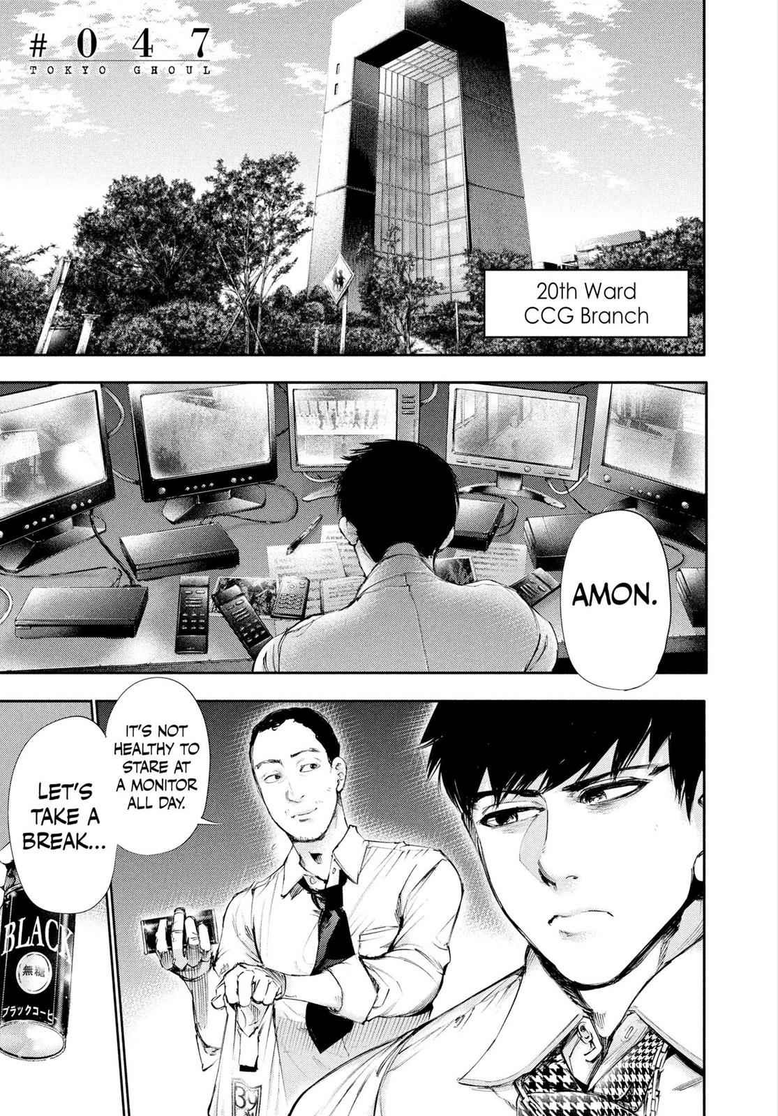 Tokyo Ghoul Chap 47 - Next Chap 48