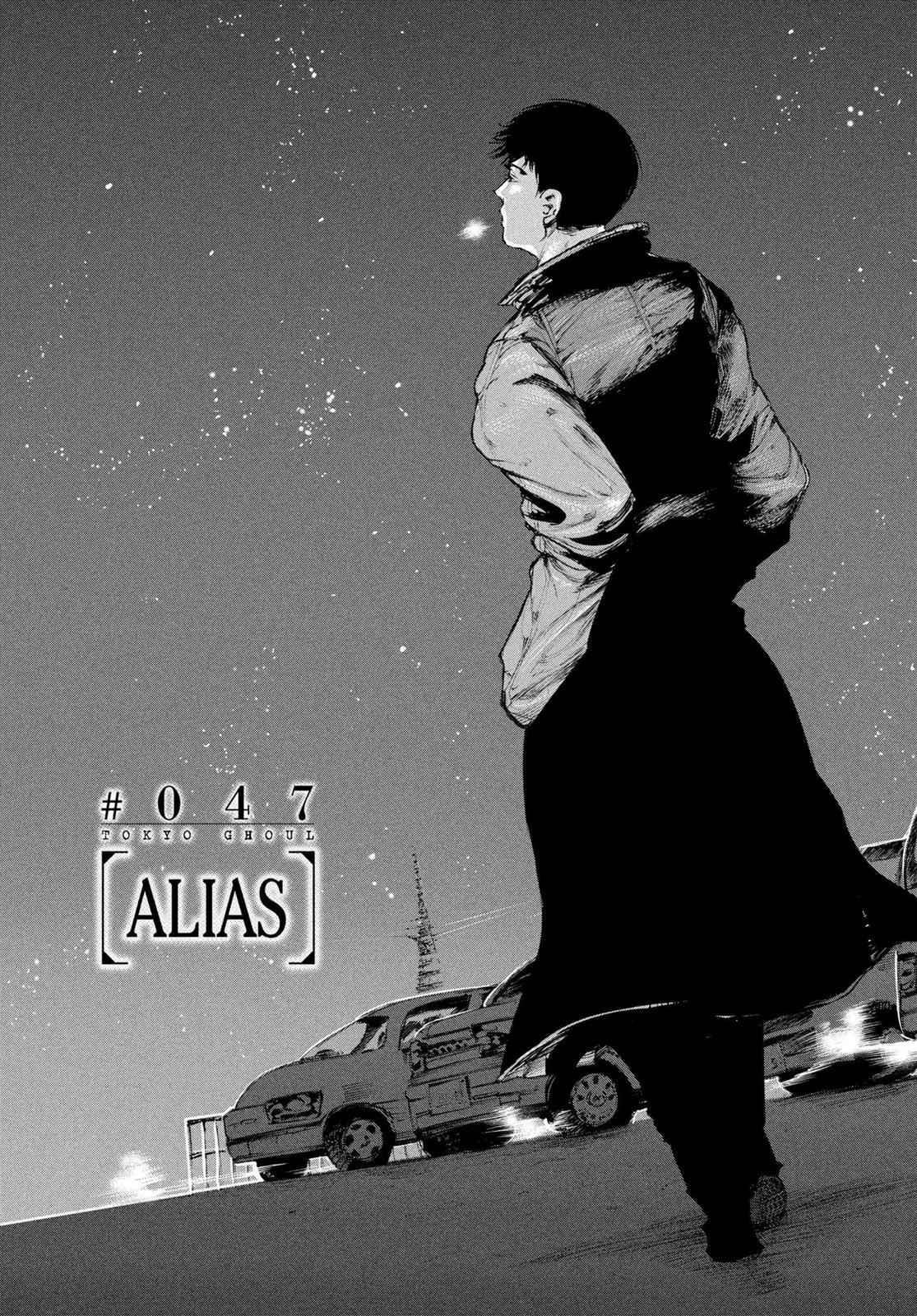 Tokyo Ghoul Chap 47 - Next Chap 48