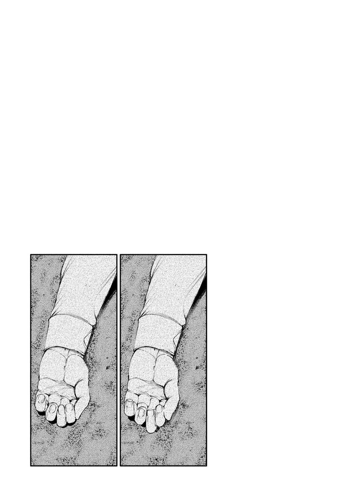 Tokyo Ghoul Chap 46 - Next Chap 47