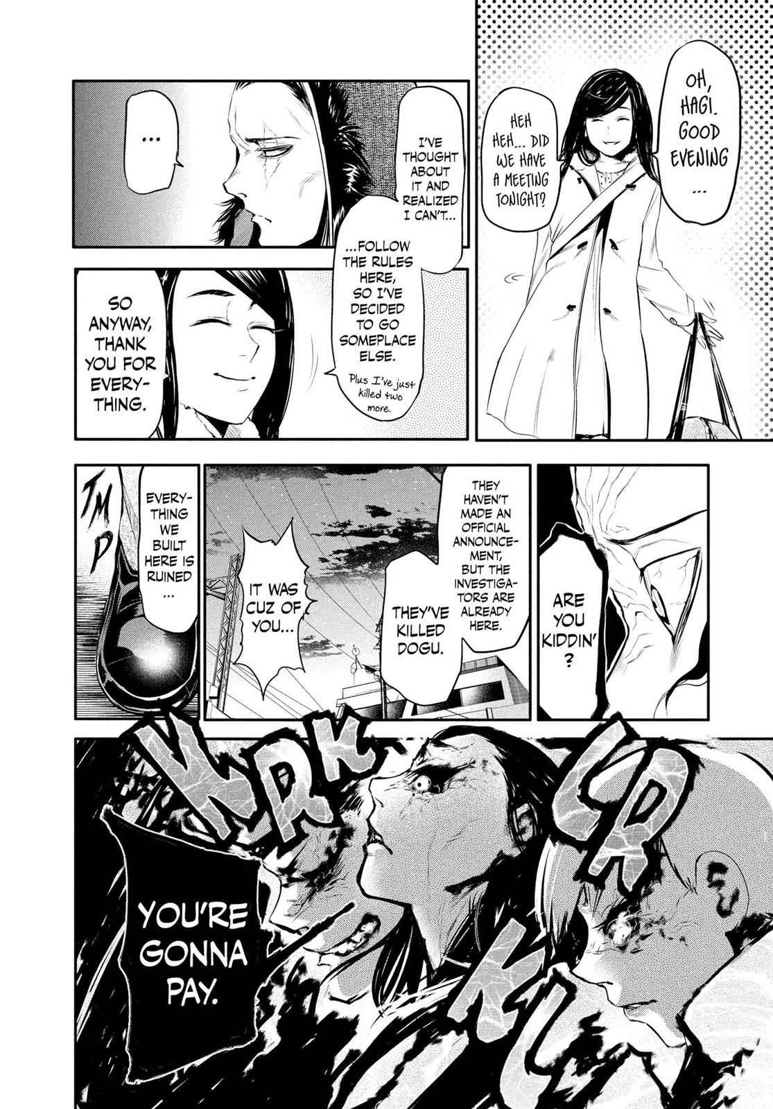 Tokyo Ghoul Chap 46.5 - Next Chap 47.5