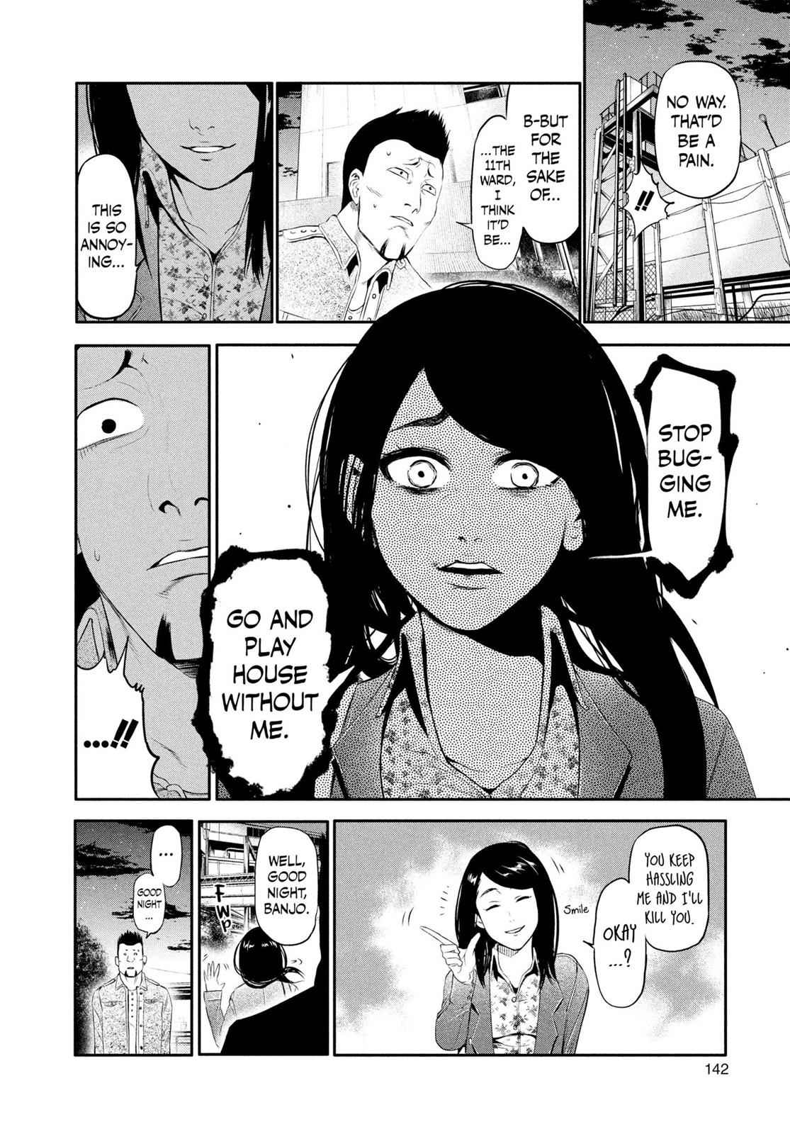 Tokyo Ghoul Chap 46.5 - Next Chap 47.5