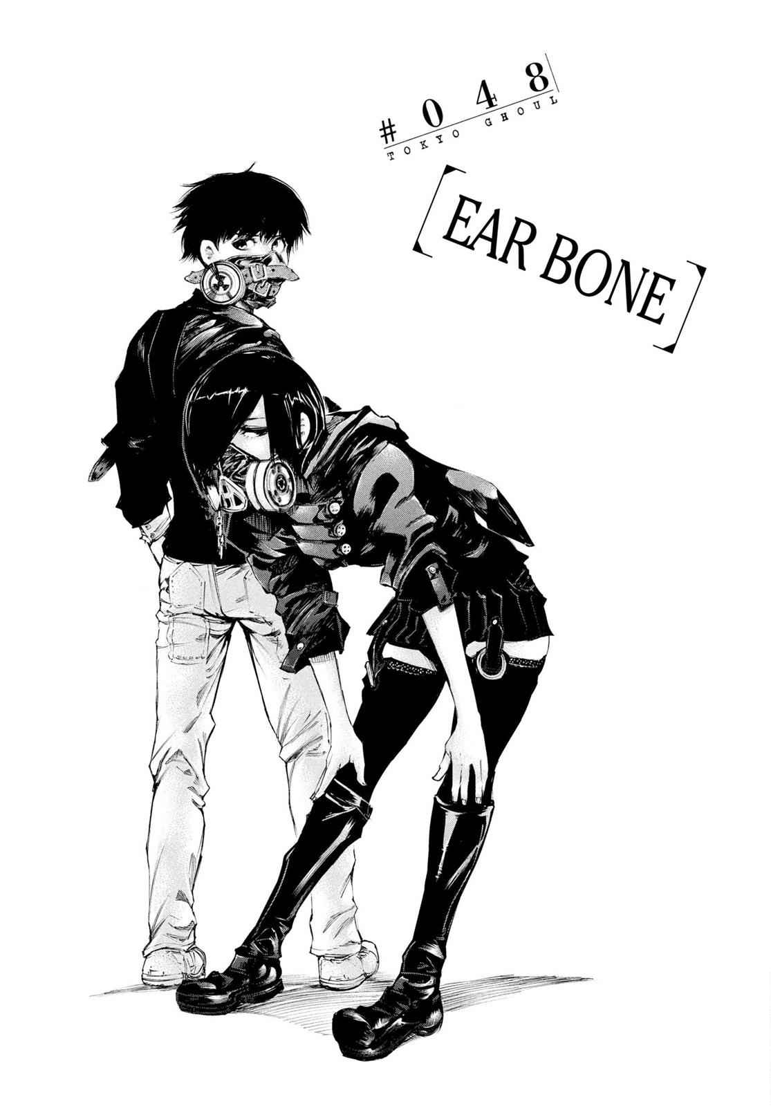 Tokyo Ghoul Chap 48 - Next Chap 49