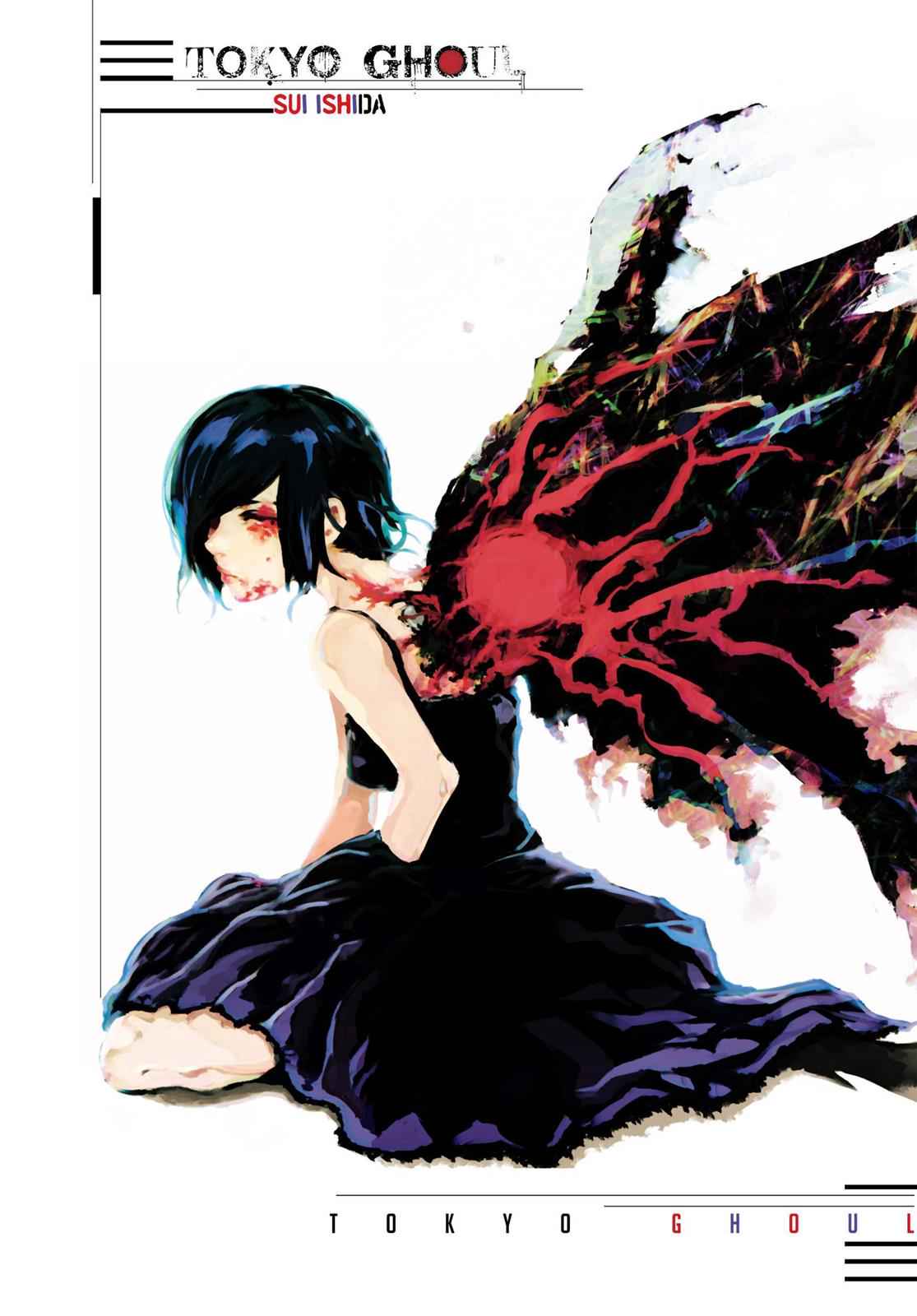 Tokyo Ghoul Chap 48 - Next Chap 49