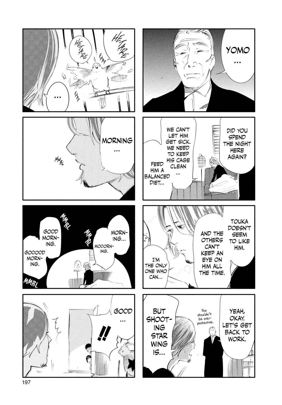 Tokyo Ghoul Chap 48 - Next Chap 49