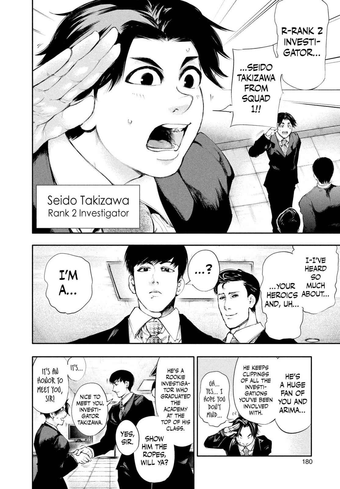 Tokyo Ghoul Chap 48 - Next Chap 49